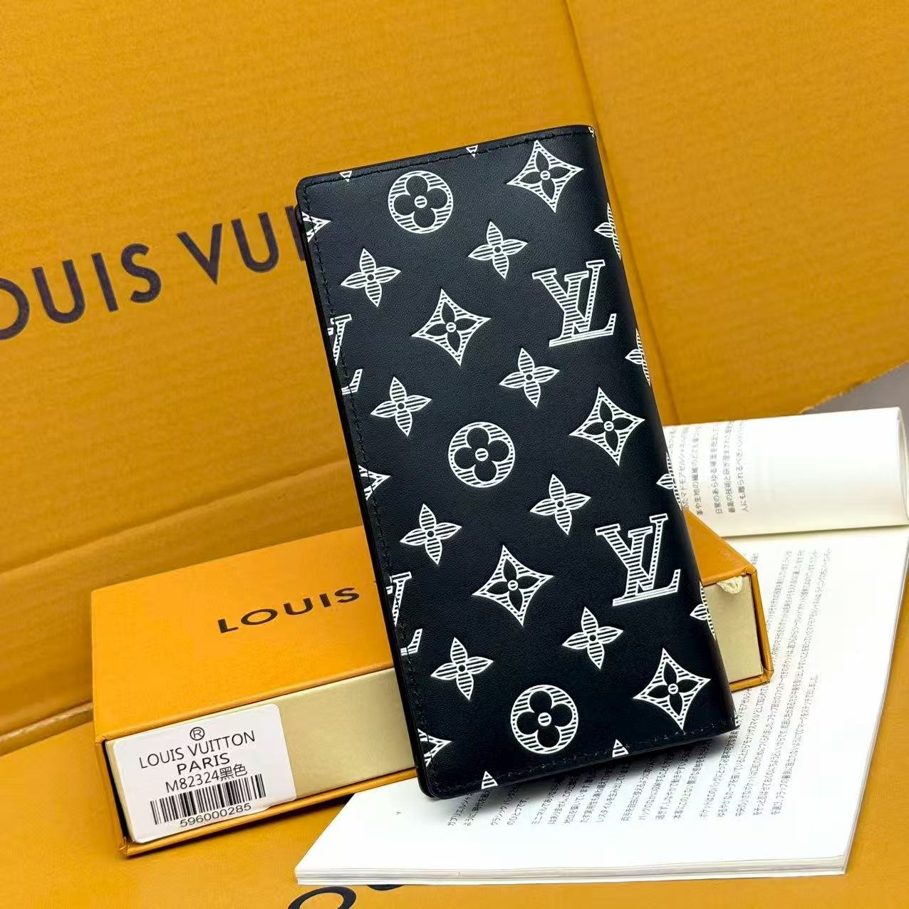 lv classic brazza wallet lv classic brazza wallet