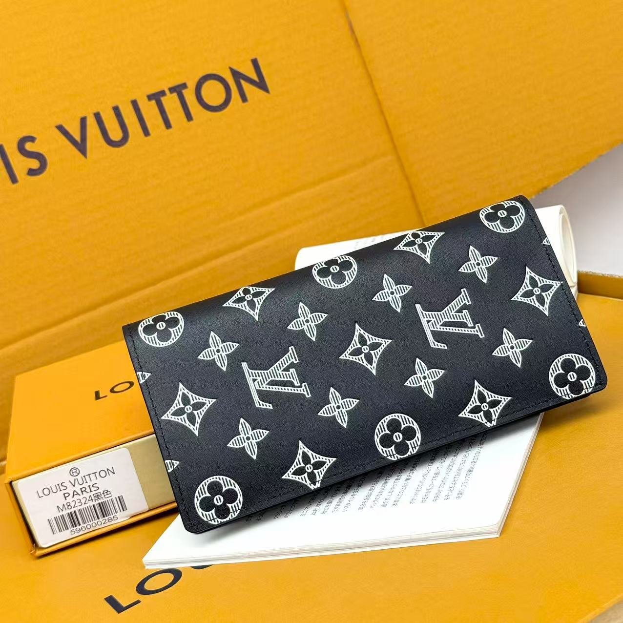 lv classic brazza wallet lv classic brazza wallet